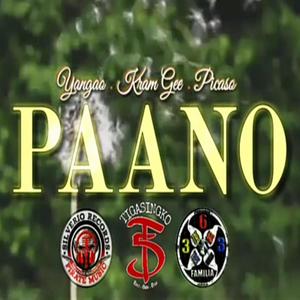 PAANO