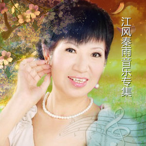 小船在荡漾