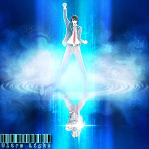 PAYDAY (Ace Killer) (feat. S4MUR0TT'S FL0W)