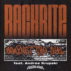 Against the Wall (feat. Fallbrawl) (Explicit)