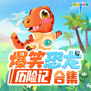 大有叔叔 - 485. 波尔多酒庄的交易