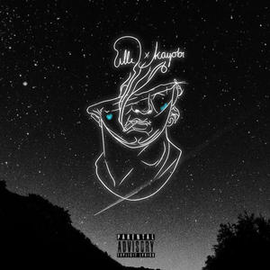 Durch die Nacht (feat. Kayobi & guu_fie) [Explicit]