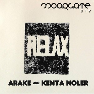 Relax (Radio Edit)