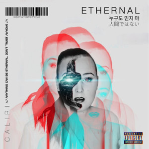 Ethernal (Remastered|Explicit)