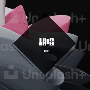 巴啦啦小魔仙