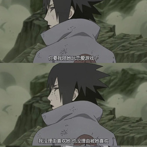 SNØW-無 (Cizzy / SNØW remix)