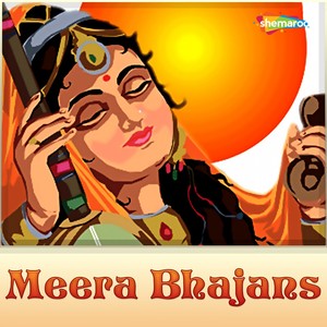 Meera Bhajans