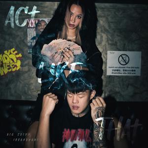 Act like that (feat. 103babyboi) [Explicit]