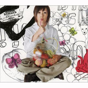 happiness!!! (Inst.)