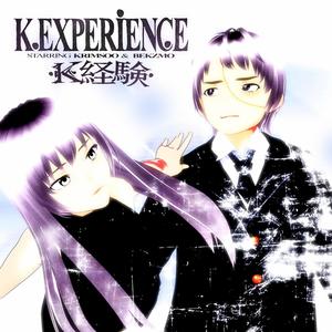 K EXPERIENCE (Explicit)