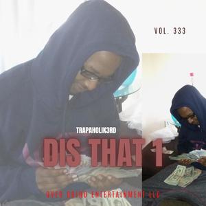 Run The Club (feat. Bigg Tiny, Young Creep & Chili Chil) (Explicit)