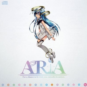ARiA