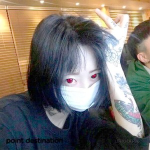 Unfortunately it's me