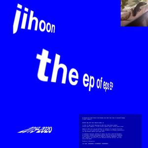 Road Rage(feat. Sard)