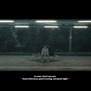 Rain Man (雨人)
