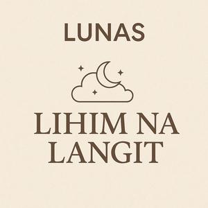 Lihim na Langit