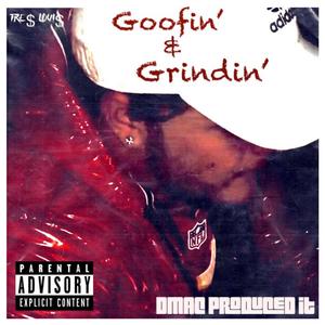 Mentality(feat. D. Revell) (Explicit)