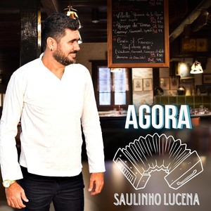 Agora
