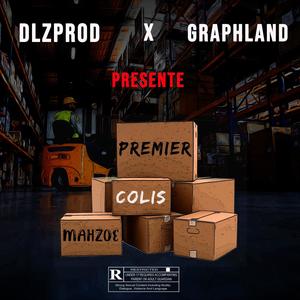 Kopilot(feat. Dj Lalan) (Explicit)