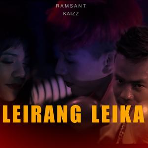 LEIRANG LEIKA (feat. RAMSANT & KAIZZ)