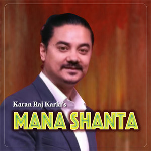 Mana Shanta