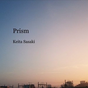 Prism