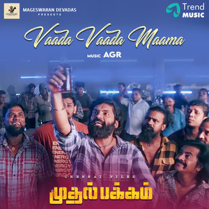 Vaada Vaada Maama (From