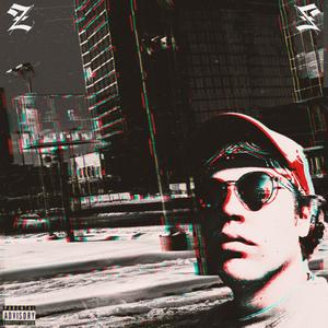 demonbreun (Explicit)