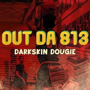 Need Some Peace (Explicit)