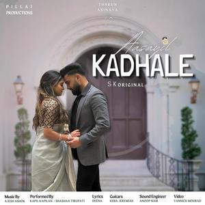 Aasayil Kadhale (feat. Shashaa Tirupati, Kapil Kapilan, Keba Jeremiah, Deena & Ajesh)