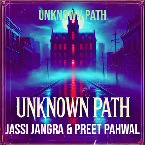 Unknown Path