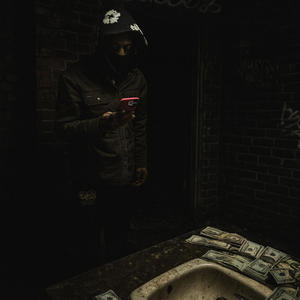 I know what im doing (Explicit)