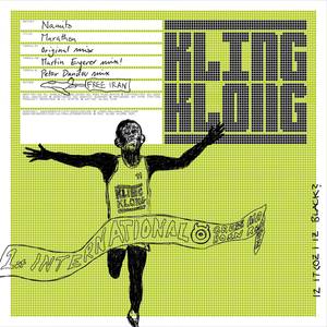 Marathon (Petar Dundov Remix)