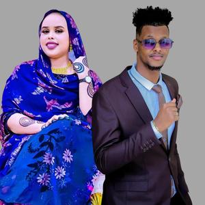 Way Igaga Dhegtay (feat. Shaadiya Sharaf)