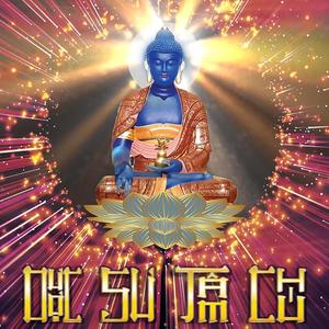 Dược Sư Tâm Chú(feat. Mai Kha) (NDT Version)