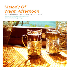 따스한 오후의 멜로디 (A warm afternoon melody)