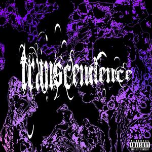 Transcendence (Explicit)