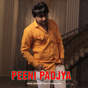 Peeni Padjya