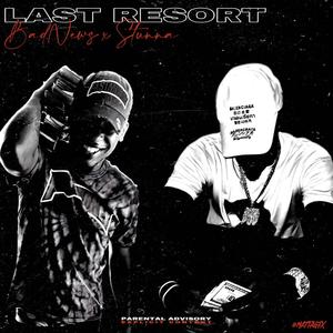 Freak *****(feat. Cinco) (Explicit)