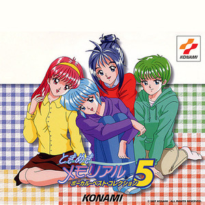 オー・マイ・ゴッド!~制御不能