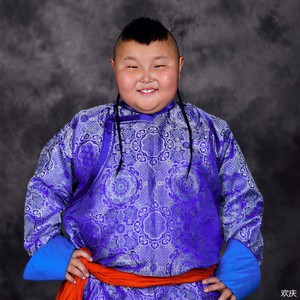 欢庆