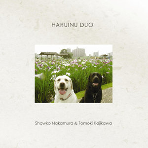 Haruinu Duo