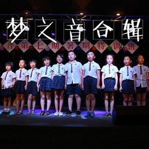 儿童画