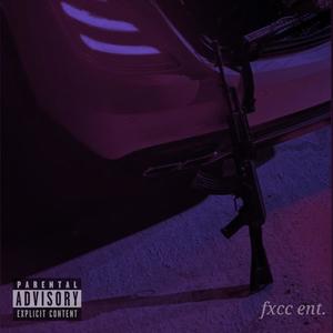 K WIT ME! (Explicit)