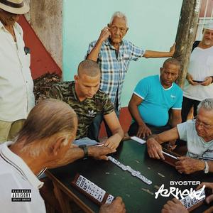 La page blanche (feat. DAYO) (Explicit)