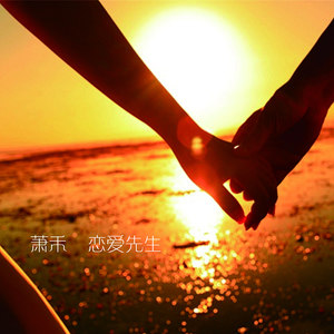 难过