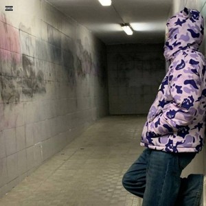 Тратить БОЛЬШЕ (Prod. By floverfade) (Explicit)