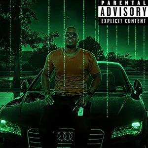 Audi Coupe (Explicit)