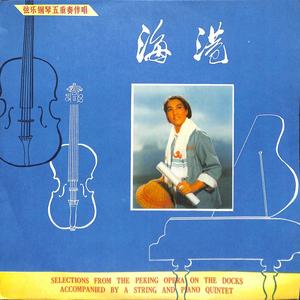 千难万险也难不倒共产党人