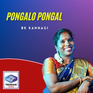 Pongalo Pongal